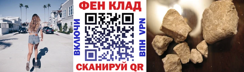 Купить  Кизляр  АМФ 98% 