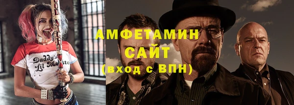 марки nbome Горняк