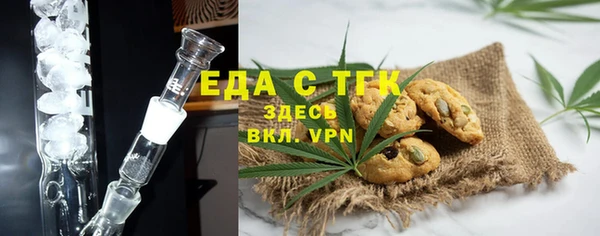 наркотики Горно-Алтайск