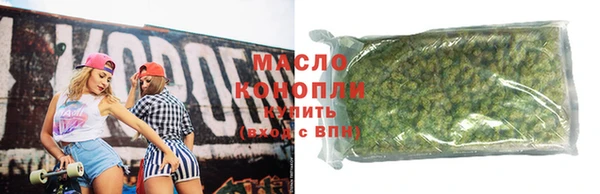 кокаин VHQ Горнозаводск