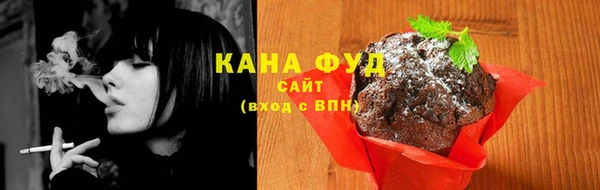 кокаин VHQ Горнозаводск