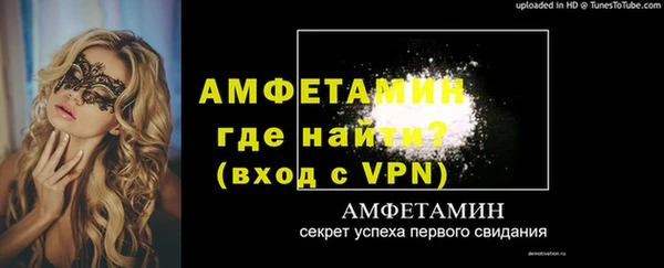 наркотики Горно-Алтайск