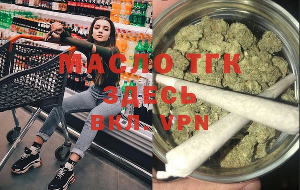 марки nbome Горняк