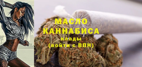 кокаин VHQ Горнозаводск