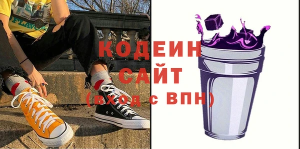 наркотики Горно-Алтайск