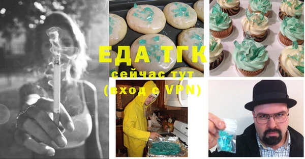 кокаин VHQ Горнозаводск
