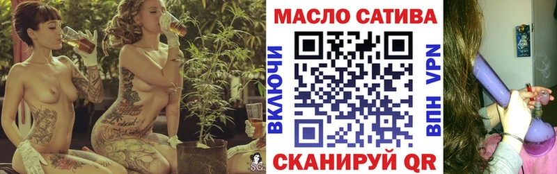 Купить где  Кизляр  Дистиллят ТГК вейп 